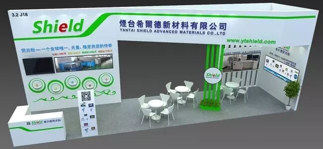 展前巡礼 | 材料企业展会亮点抢先看