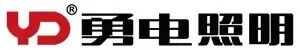 展前巡礼 | 建筑照明企业展会亮点抢先看