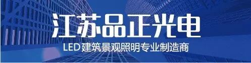 溢价51%！MOCVD巨头爱思强被福建投资基金收购