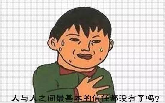 什么垃圾订单会让灯饰人破产？