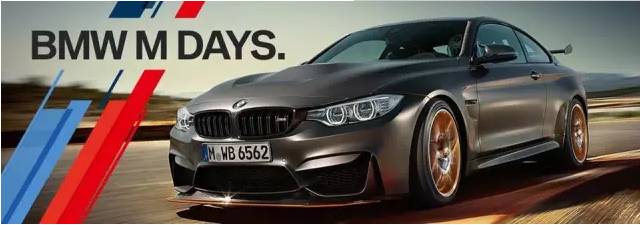 宝马，兼职“灯具厂”