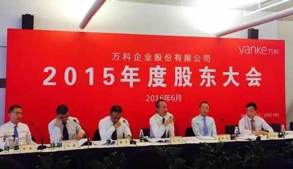 LED圈请深思：王石为何走到今天？