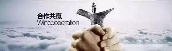 2016年是大品牌经销商的逃离年？