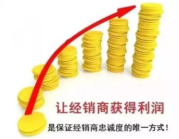 2016年是大品牌经销商的逃离年？