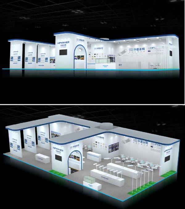 华普永明超高系统光效路灯及模组即将亮相光亚展