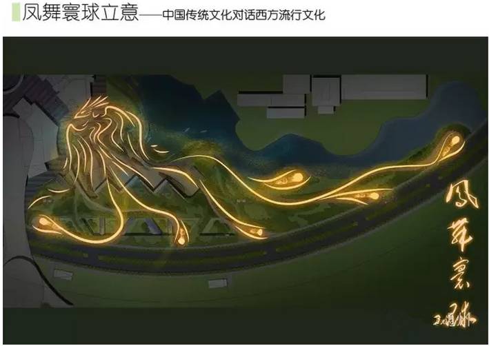 曝光：通州环球影城地铁站六大效果图