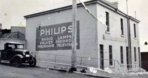 这些商业巨头最初卖的都是啥？
