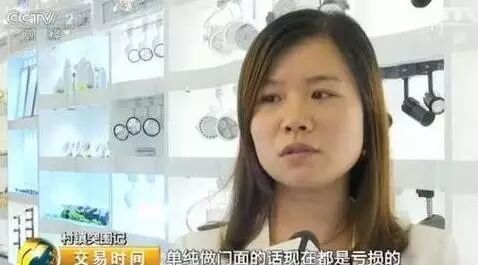 为什么照明市场陷入怪圈？