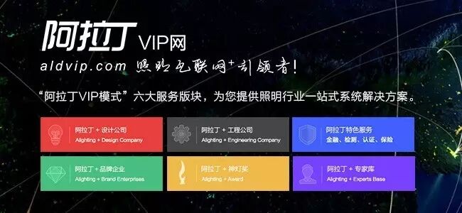 十万亿PPP，为何成了国企的盛宴，民企只能在门外看？