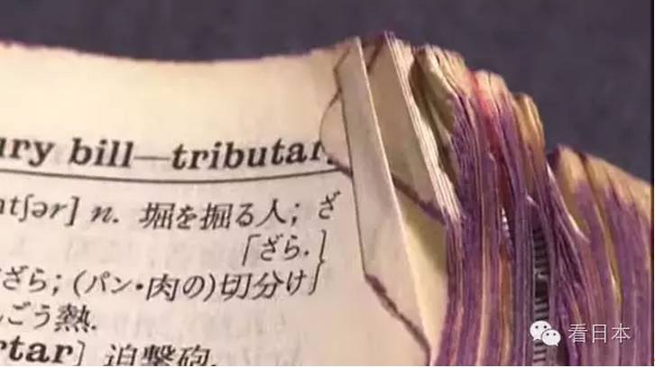 什么是真正的“工匠精神”？这位日本大叔来告诉你！