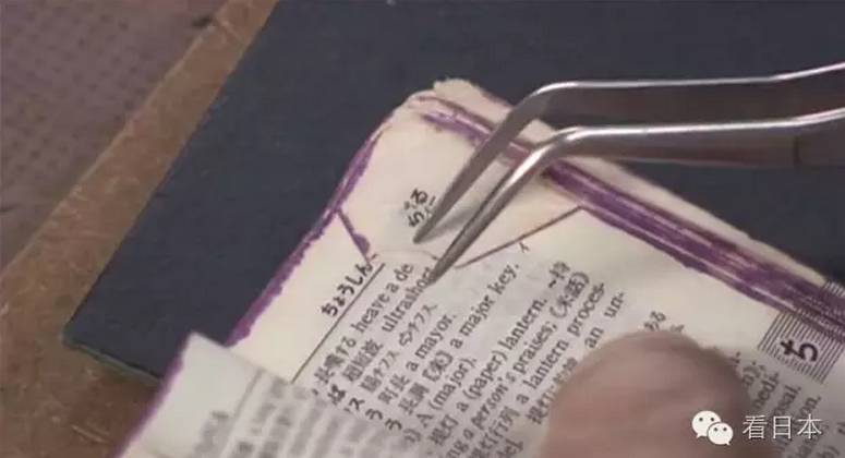 什么是真正的“工匠精神”？这位日本大叔来告诉你！