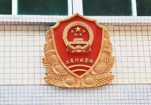 LED灯饰企业须小心：古镇这6家物流公司出了状况