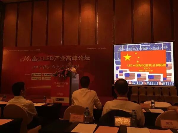 为何飞利浦欧司朗等巨头对广州国际照明展失去兴趣？