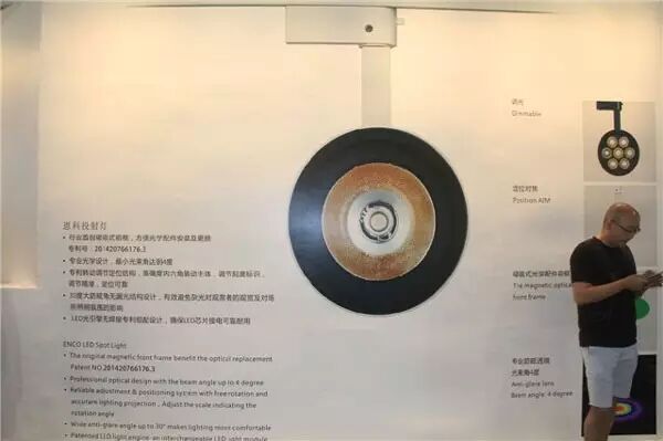 为什么这些产品技术能入围阿拉丁神灯奖？|现场实物跟踪