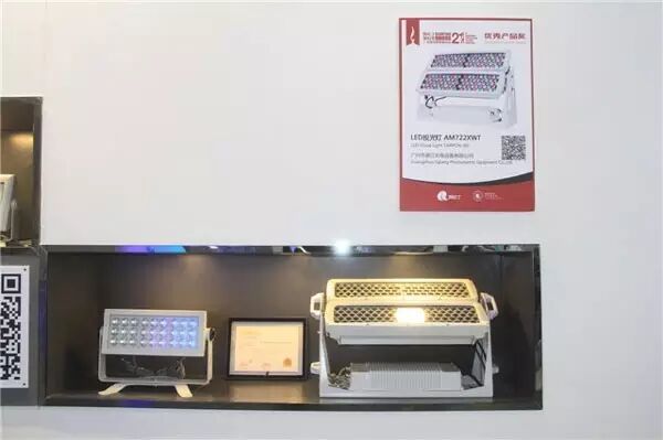 为什么这些产品技术能入围阿拉丁神灯奖？|现场实物跟踪