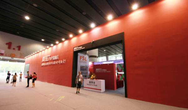 4点总结本届光亚展最”红“展位