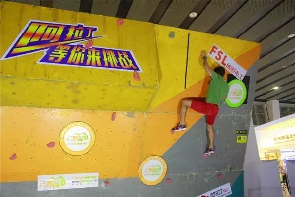 据说今年光亚展的美女少很多？求鉴定！