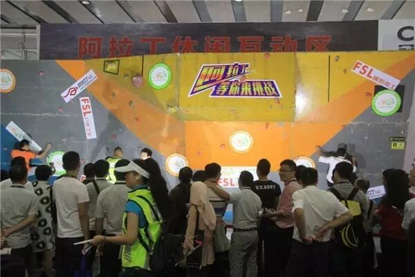 据说今年光亚展的美女少很多？求鉴定！