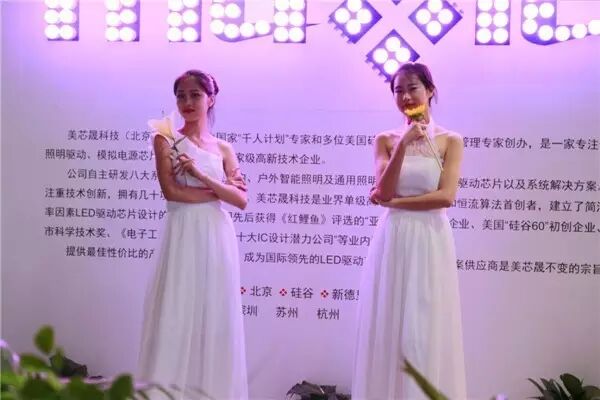 据说今年光亚展的美女少很多？求鉴定！