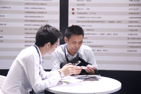 4点总结本届光亚展最”红“展位