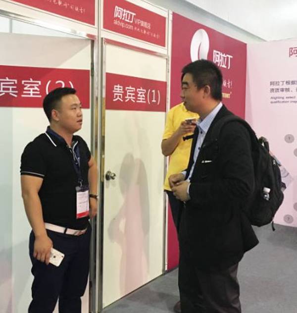 4点总结本届光亚展最”红“展位