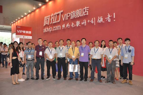 4点总结本届光亚展最”红“展位