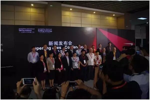 光亚展两“巨头”在新闻发布会上说了什么？