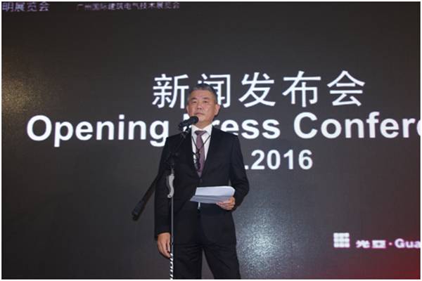 光亚展两“巨头”在新闻发布会上说了什么？