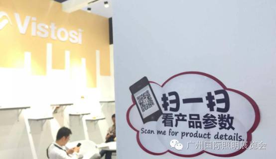 为什么它说自己是全光亚展“最红”？