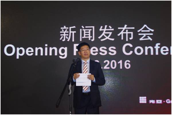 光亚展两“巨头”在新闻发布会上说了什么？