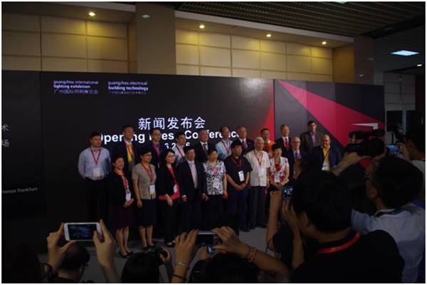 光亚展两“巨头”在新闻发布会上说了什么？