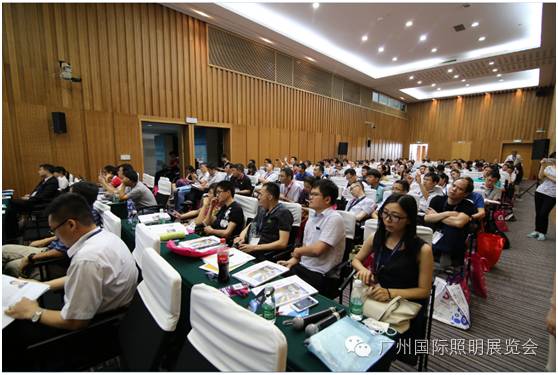 电源模块、光源器件技术、智慧城市、挖掘照明新材料 | 技术峰会全纪录
