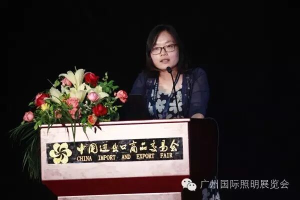 电源模块、光源器件技术、智慧城市、挖掘照明新材料 | 技术峰会全纪录