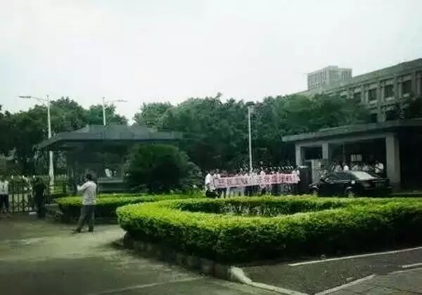 台湾第一电子公司加速撤离是套路？