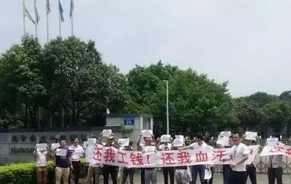 行家说