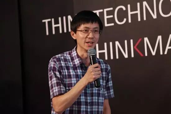 连开3天的Light Talk 这33位大师到底谈了什么？