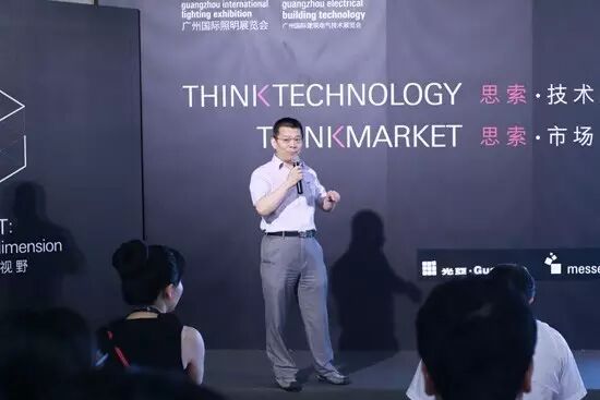 连开3天的Light Talk 这33位大师到底谈了什么？