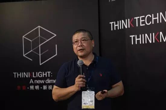 连开3天的Light Talk 这33位大师到底谈了什么？