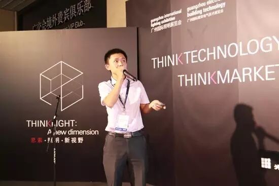 连开3天的Light Talk 这33位大师到底谈了什么？