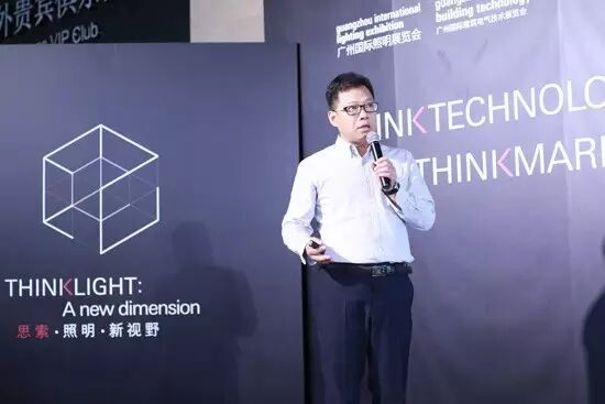 连开3天的Light Talk 这33位大师到底谈了什么？