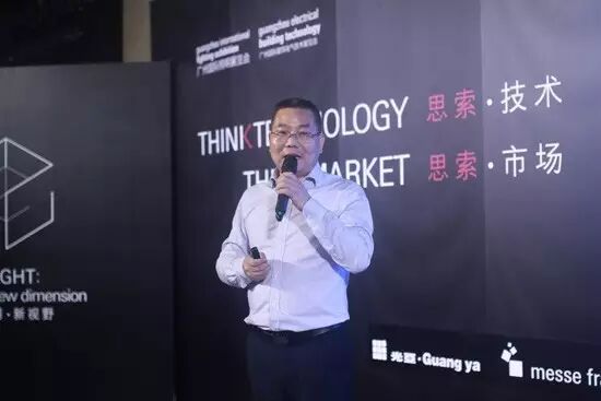 连开3天的Light Talk 这33位大师到底谈了什么？