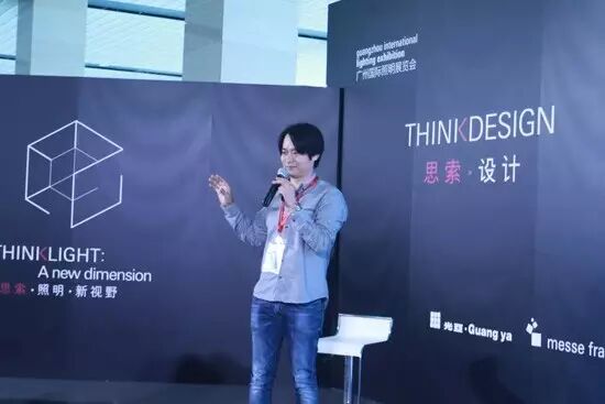 连开3天的Light Talk 这33位大师到底谈了什么？