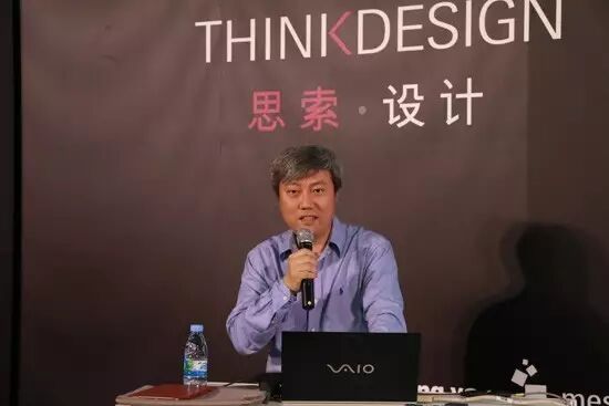 连开3天的Light Talk 这33位大师到底谈了什么？