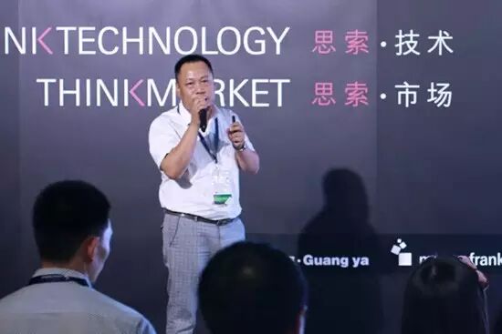 连开3天的Light Talk 这33位大师到底谈了什么？