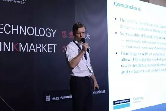 连开3天的Light Talk 这33位大师到底谈了什么？