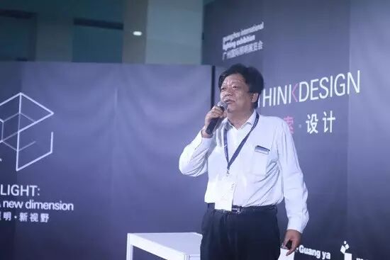 连开3天的Light Talk 这33位大师到底谈了什么？