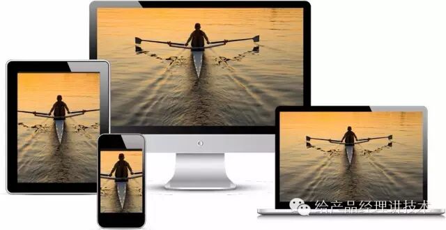 响应式设计是啥？