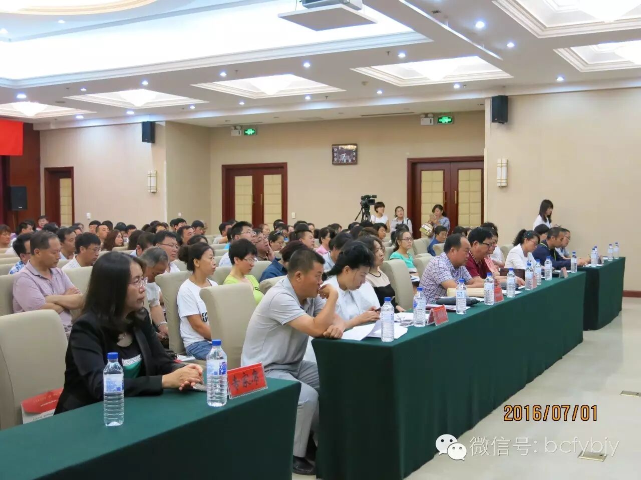 白城市妇幼保健计划生育服务中心正式与吉林大学第二医院成为协作医院!!!-怀孕期