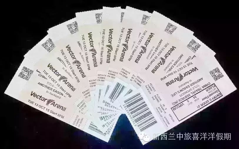 陈奕迅演唱会最后只剩$239票！预购从速，原价出售，先到先得！