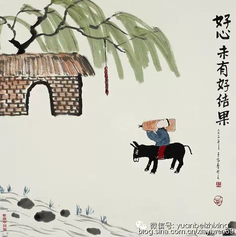 最精辟的禅话 <wbr>那些不能错过的人生真谛